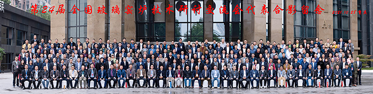 ��24��ȫ�������G�t���g��ӑ������������